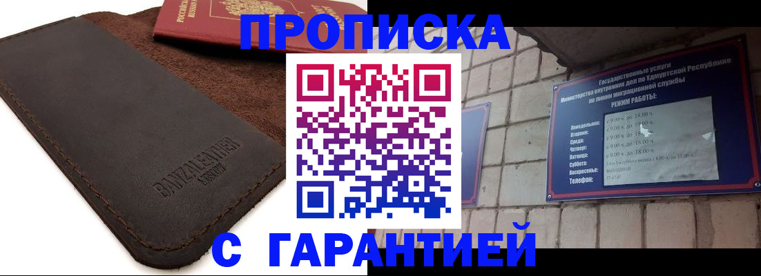 форма 3 в Нижнекамске